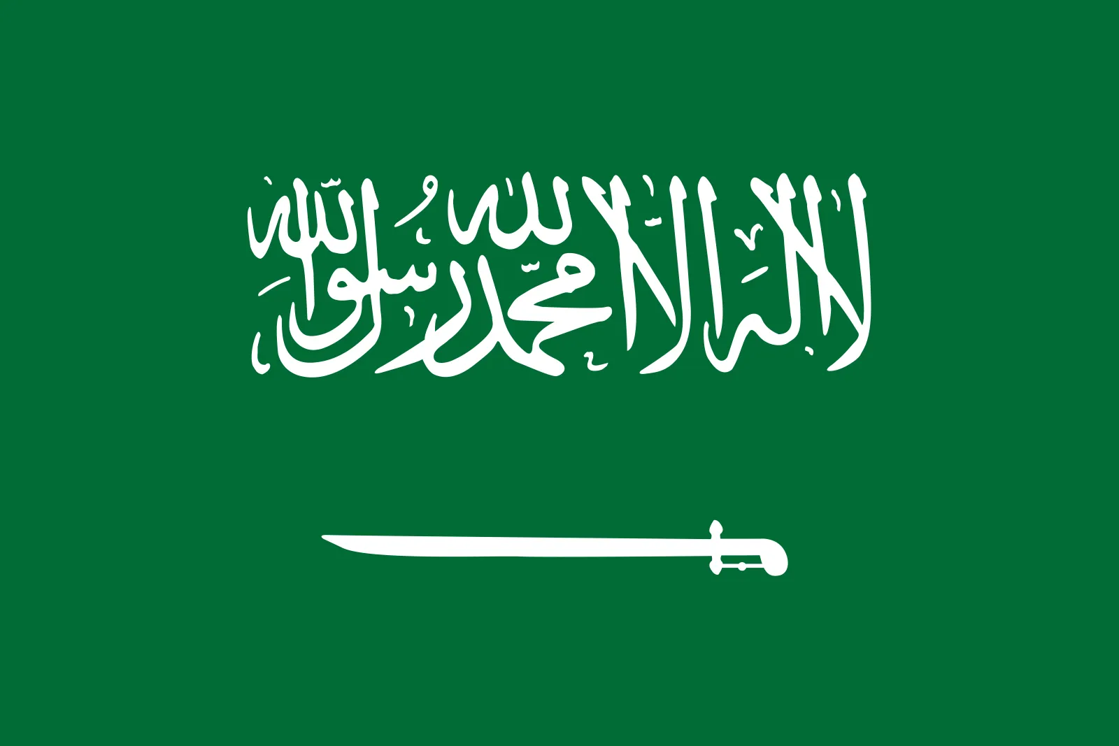 Arabic